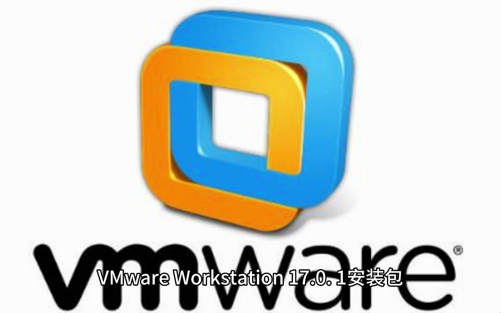 VMware